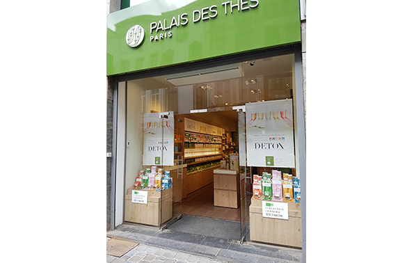 Palais des Thés - Brüssel Fripiers