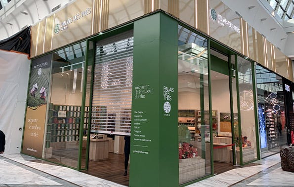 Palais des Thés - Bordeaux Bègles