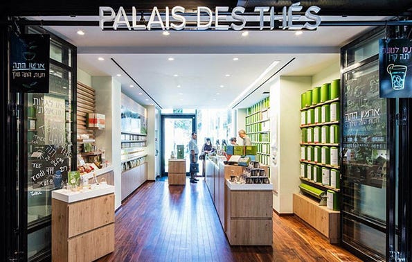 Palais des Thés - Tel Aviv Sarona Market