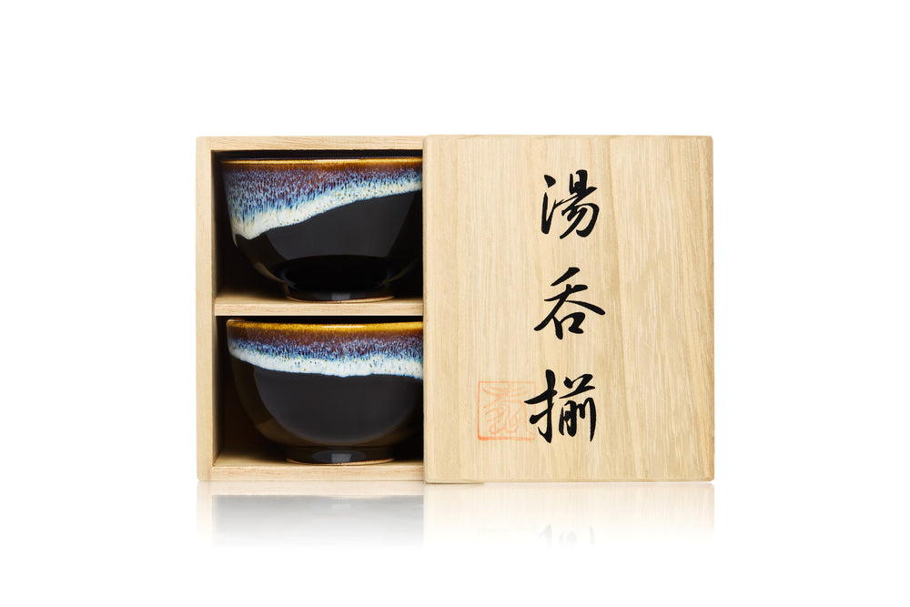 N352 - SET DE 2 TASSES JAPON - NOËL 2026 (Vue Coffret)